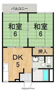 タウニィいかるが【2階】の間取り