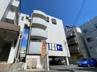 ピュアハウス平本の画像