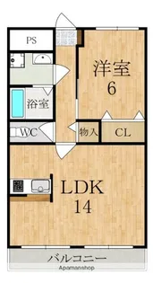 メゾンリール【1階】の間取り