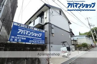 フルーレ東松ヶ丘の画像