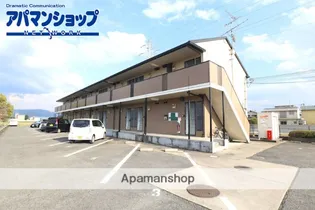 セジュール筒井の画像