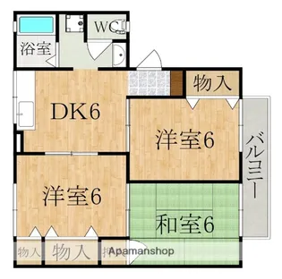 エスポワール【1階】の間取り
