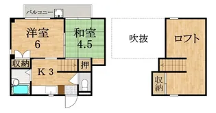 ファミール聖和【3階】の間取り