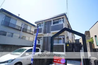 シャトー福岡の画像