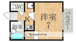 ラ・ポール前栽北B棟【2階】の間取り