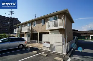 シャルム フルーレの画像