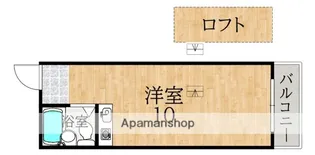 イーグルビル【2階】の間取り