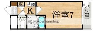 シティパレス東生駒PⅢC棟【3階】の間取り