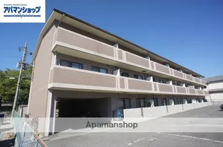 ヤマセン5番館の画像