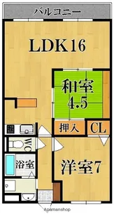 エミネンス【1階】の間取り