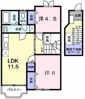 サン・イックス【2階】の間取り