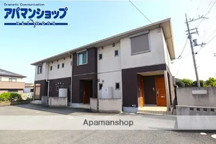 サンドゥールの画像