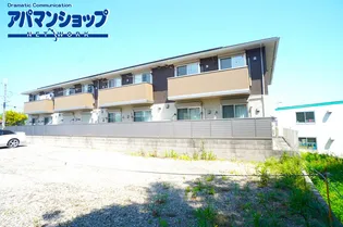 シャルム郡山の画像