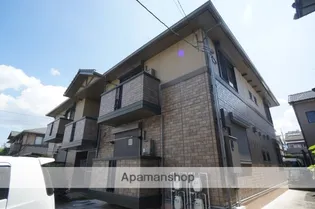 ロイヤルコート A棟の画像