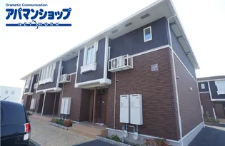 メゾン城東Iの画像