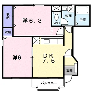 グレイスコート【1階】の間取り