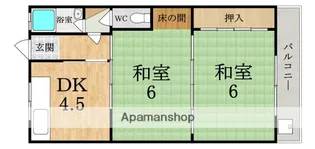 往西アパート(オウニシ)【1階】の間取り