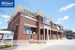 ハイグレース【1階】の外観