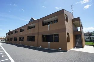 ファミールの画像