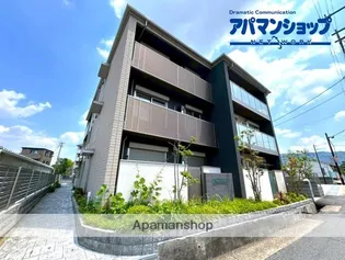 奈良県奈良市紀寺町【マンション】の外観