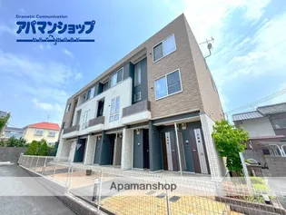 サンセレノ WABIの画像