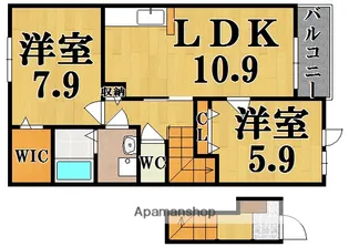 プリムローズ【2階】の間取り