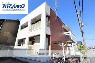 カサ デル ソルの画像