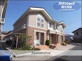 カモミール 西大寺Bの画像