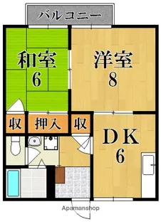 フレグランスⅡ【2階】の間取り