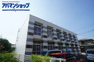 レオパレス大陽参番館の画像