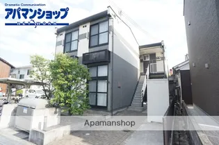 レオパレスルオーテの画像