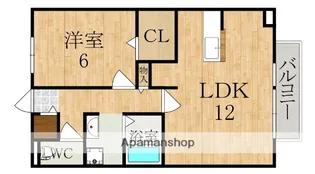 サンクコール朝和 A棟【2階】の間取り