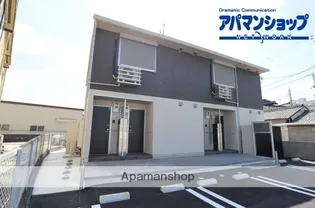 カーサ アレーズの画像