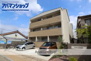 クレアール紺屋町の画像