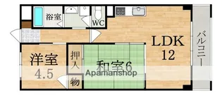 コーポ睦(ムツミ)【3階】の間取り