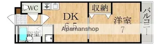 ウェストヴィレッジ【2階】の間取り