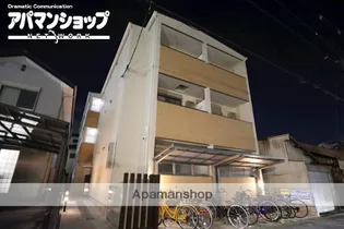 クレアール紺屋町IIの画像