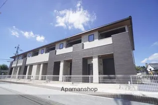 フィオーレの画像