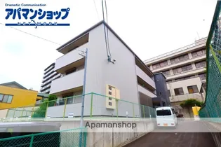 ユアメゾン郡山の画像