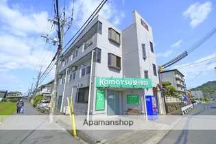 エムズ新賀の画像