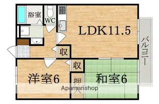 アップウェル八木【2階】の間取り
