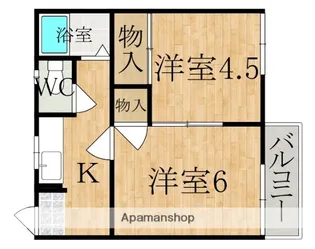 栄宏マンション【2階】の間取り