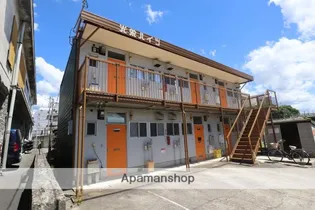 光栄ハイツの画像