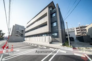 エレガント国見の画像