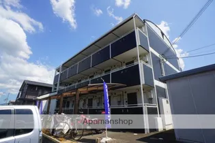 アゼリオの画像