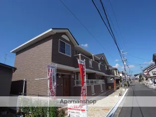 さくら テラスの画像