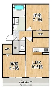 萩Ⅱ【2階】の間取り