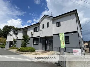 プリンシペ カスガBの画像