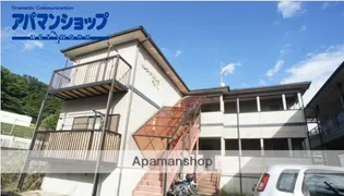 サンライズカワムラPARTⅡ【1階】の外観