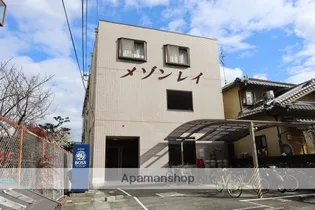 メゾンレイ天理の画像